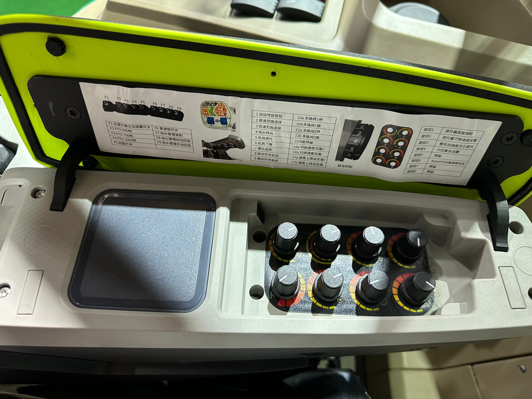 P7240 Controls