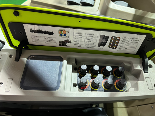 P7240 Controls