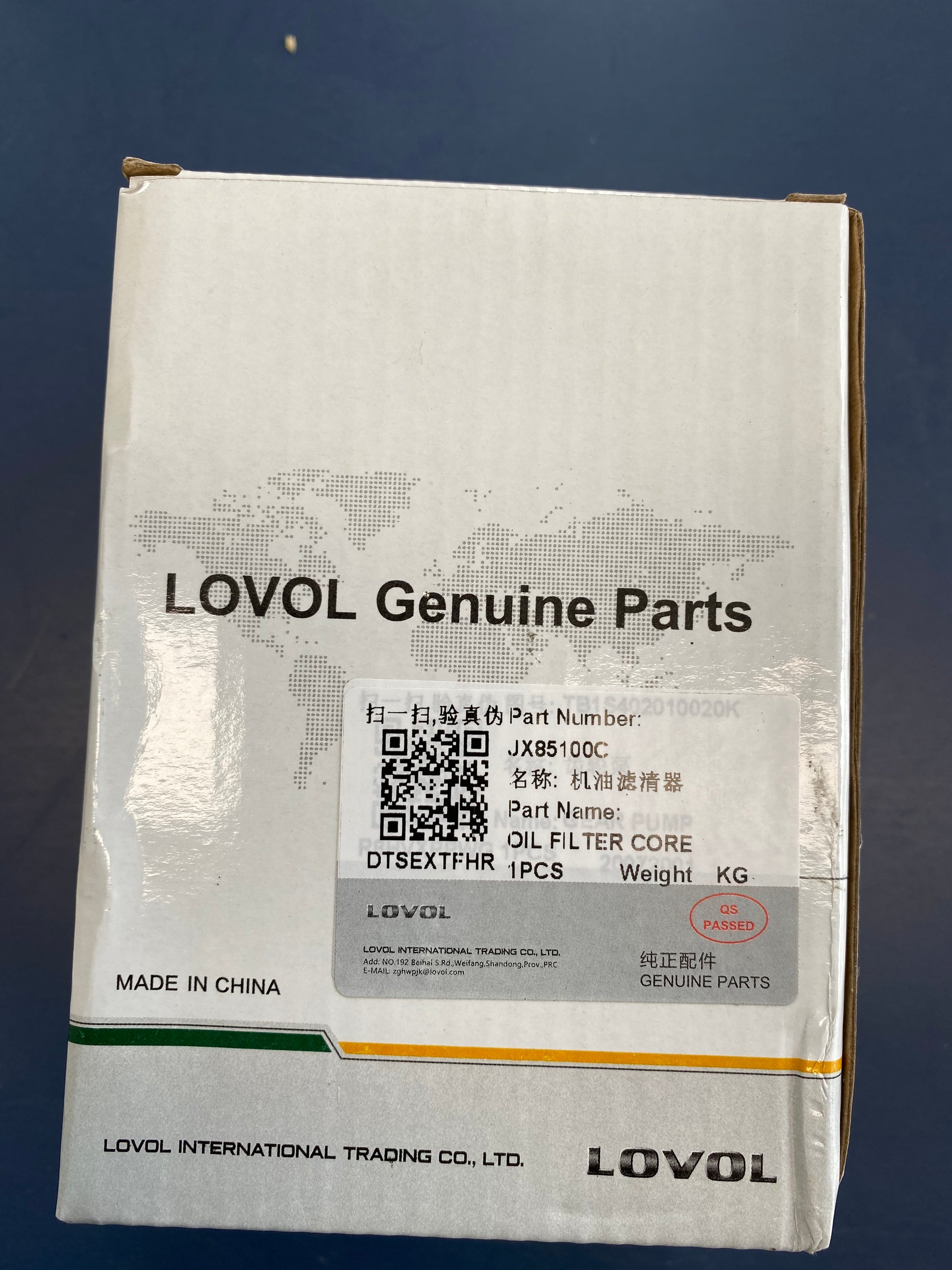 Lovol Oil Filter M604 M804 JX85100C Qs passed